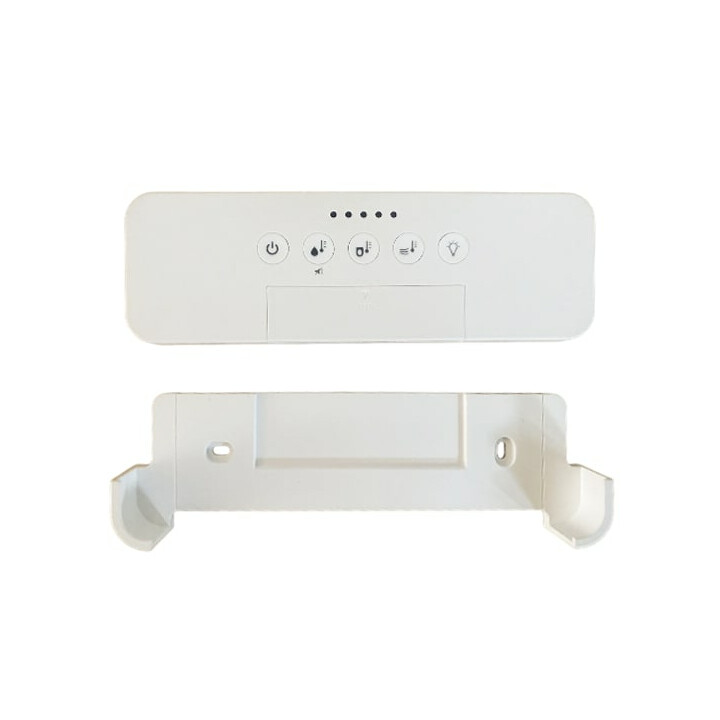 Fjärrkontrollen kan monteras på väggen